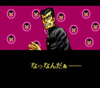 Rokudenashi Blues: Taiketsu! Tokyo Shitennou (JP)