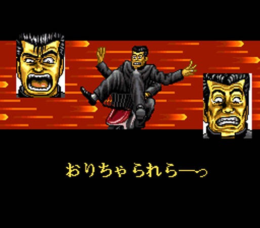 Rokudenashi Blues: Taiketsu! Tokyo Shitennou (JP)