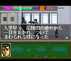 Rokudenashi Blues: Taiketsu! Tokyo Shitennou (JP)