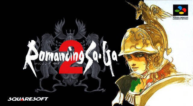 Romancing SaGa 2 (JP)