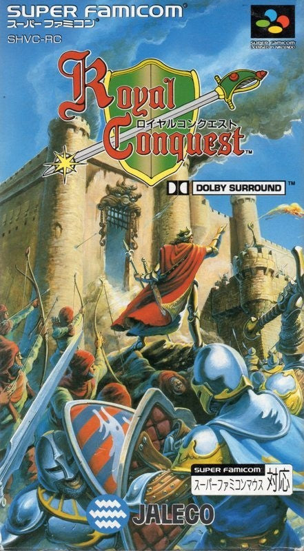 Royal Conquest (JP)