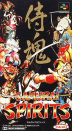 Samurai Spirits (JP)