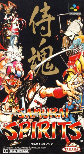 Samurai Spirits (JP)