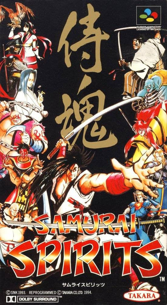 Samurai Spirits (JP)