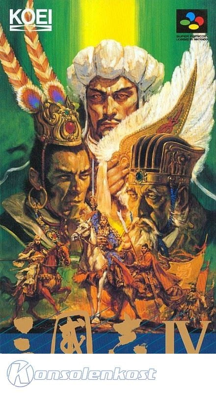 Sangokushi IV (JP)