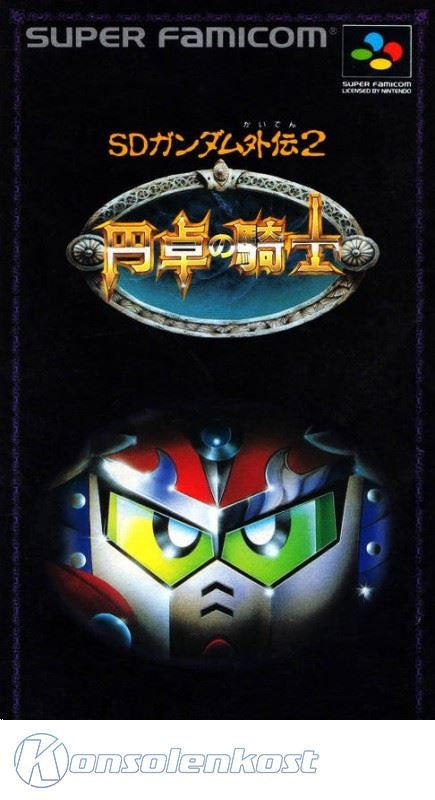 SD Gundam Gaiden 2: Entaku No Kishi (JP)
