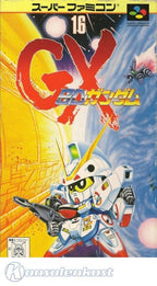 SD Gundam GX (JP)