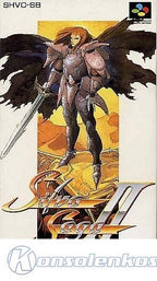 Silva Saga II (JP)