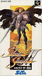 Silva Saga II (JP)