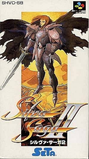 Silva Saga II (JP)
