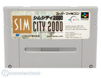 Sim City 2000 (JP)