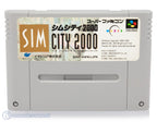 Sim City 2000 (JP)