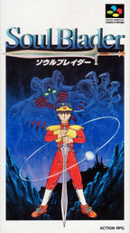 Soul Blader (JP)