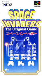Space Invaders (JP)