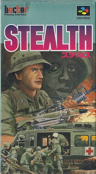 Stealth (JP)