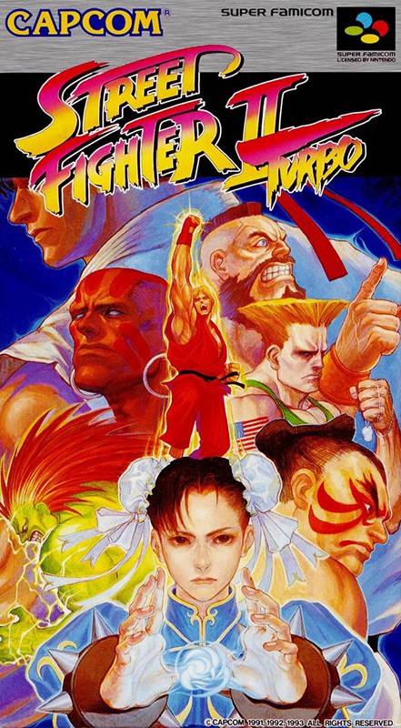 Street Fighter II / 2 Turbo (JP)