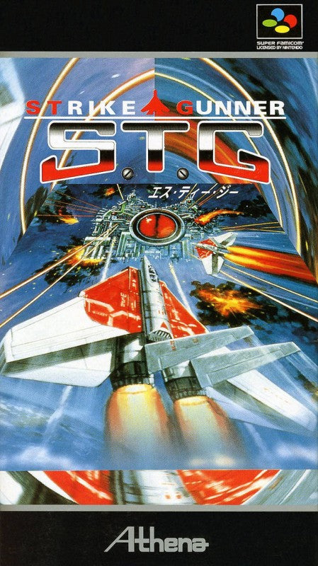 Strike Gunner S.T.G (JP)