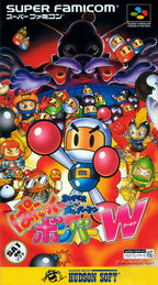Super Bomberman: Panic Bomber W (JP)