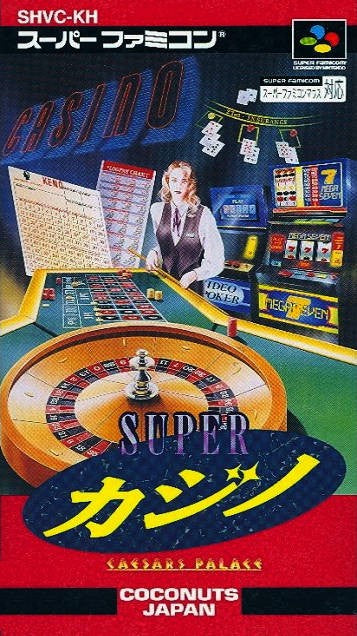 Super Casino: Caesars Palace (JP)