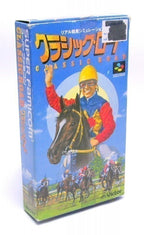 Super Classic Road (JP)