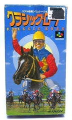 Super Classic Road (JP)