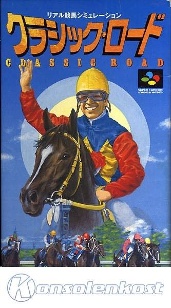Super Classic Road (JP)