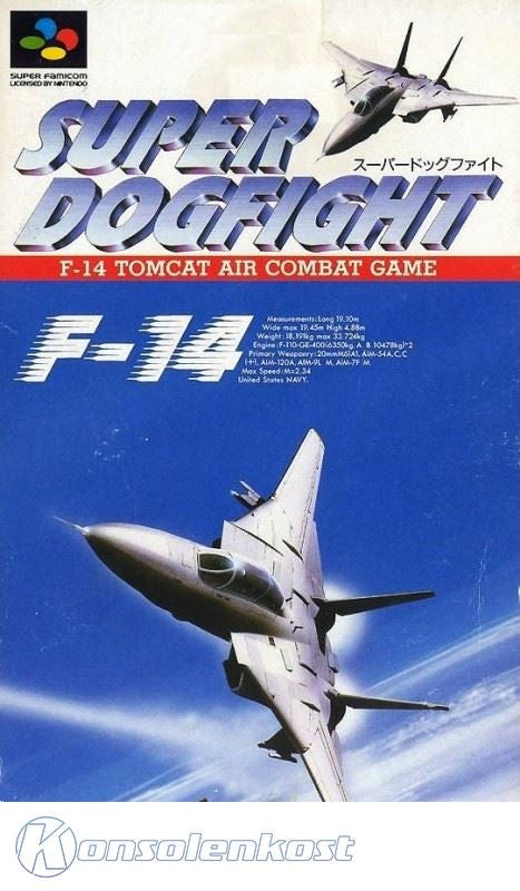 Super Dogfight (JP)
