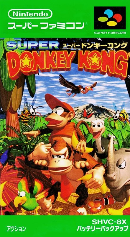Super Donkey Kong (JP)