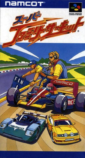 Super Family Circuit (JP)
