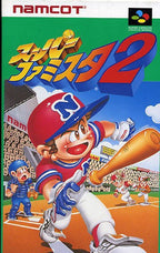 Super Famista 2 (JP)