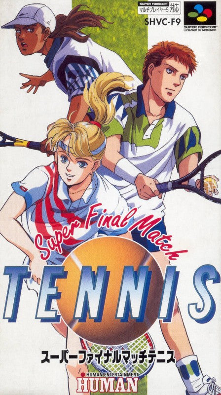 Super Final Match Tennis (JP)