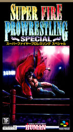 Super Fire ProWrestling Special (JP)