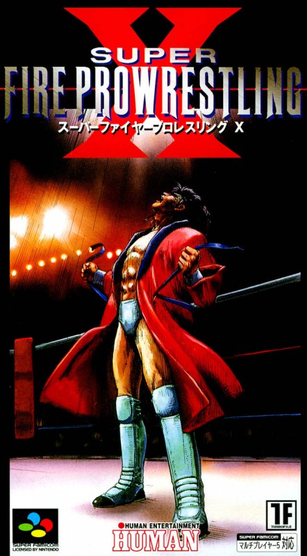 Super Fire ProWrestling X (JP)
