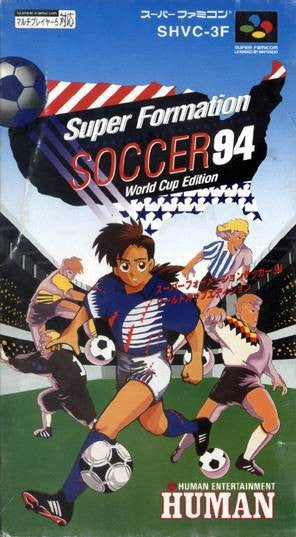 Super Formation Soccer 94 (JP)