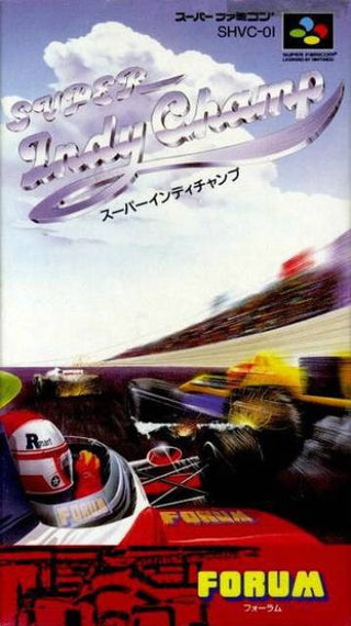Super Indy Champ (JP)
