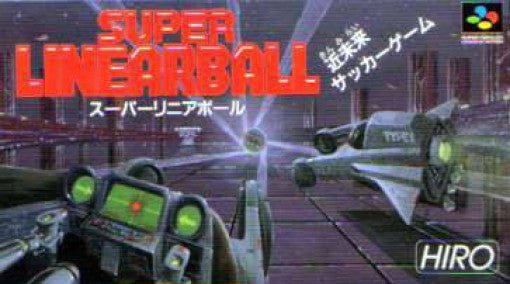 Super Linear Ball (JP)