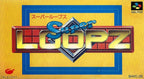 Super Loopz (JP)
