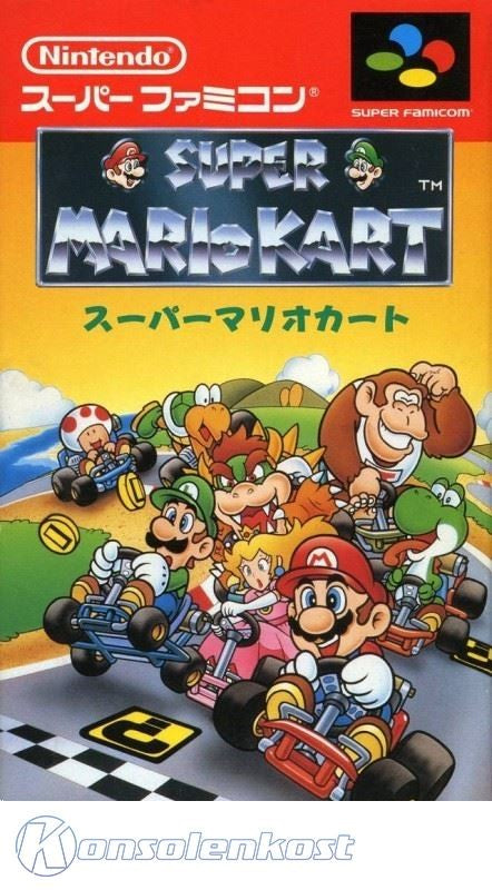Super Mario Kart (JP)
