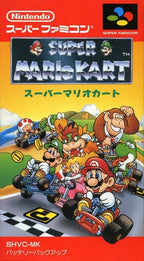 Super Mario Kart (JP)
