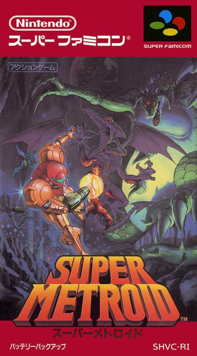 Super Metroid (JP)