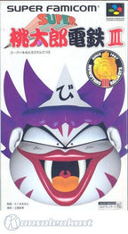 Super Momotarou Dentetsu III (JP)