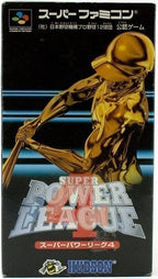 Super Power League 4 (JP)