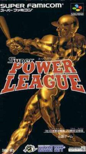 Super Power League (JP)