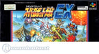 Super Robot Taisen EX (JP)