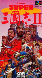 Super Sangokushi II (JP)