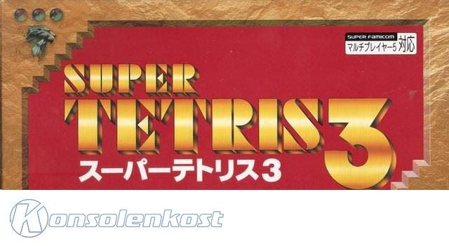 Super Tetris 3 (JP)
