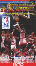 Tecmo Super NBA Basketball (JP)