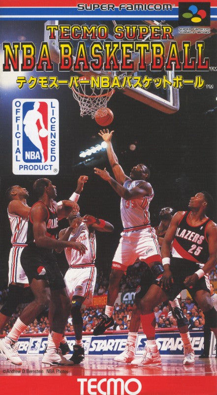 Tecmo Super NBA Basketball (JP)