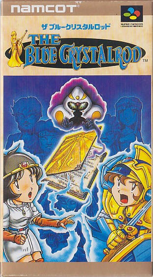 The Blue Crystal Rod (JP)