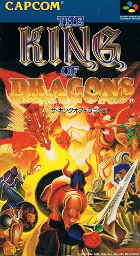 The King of Dragons (JP)